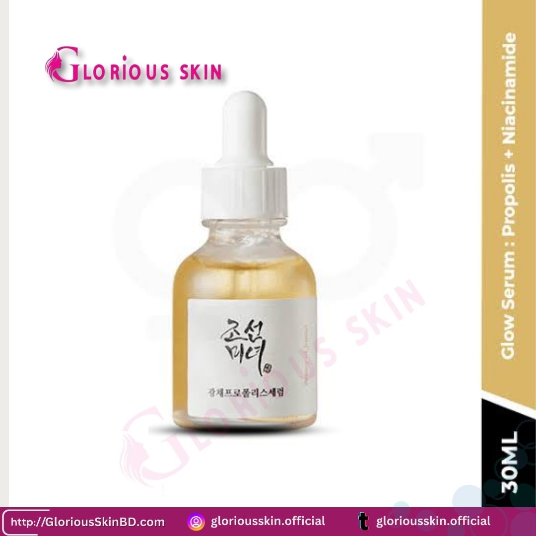 Beauty of Joseon Glow Serum: Propolis + Niacinamide 30ml
