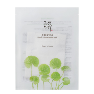 Beauty of Joseon Centella Asiatica Calming Mask 25ml